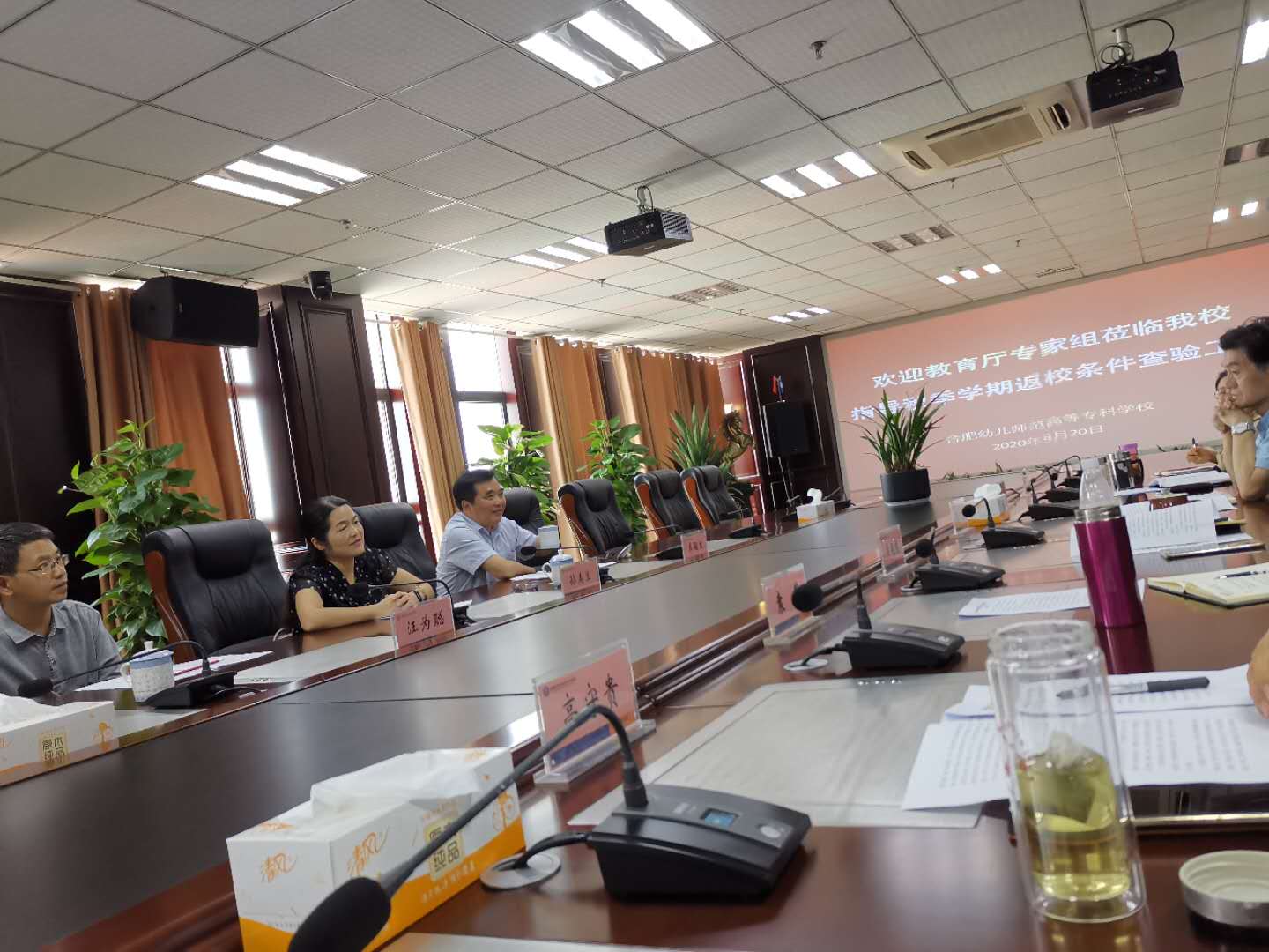 微信图片_20200921193058.jpg 微信图片_20200921193058.jpg